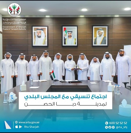 Coordination meeting with the Municipal Council of Dibba Al-Hisn