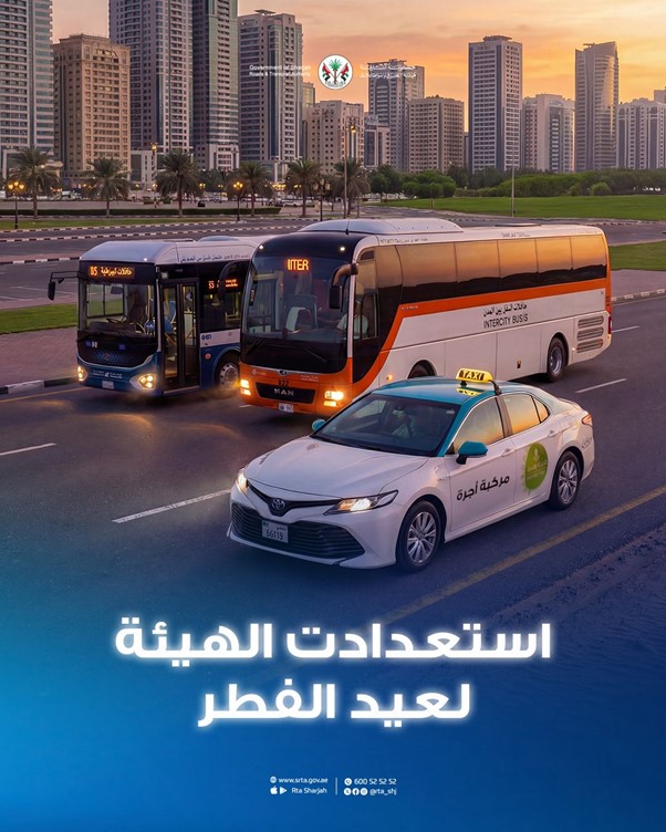 Sharjah Roads and Transport Authority Announces Comprehensive Operational Plan for Eid Al-Fitr Holiday