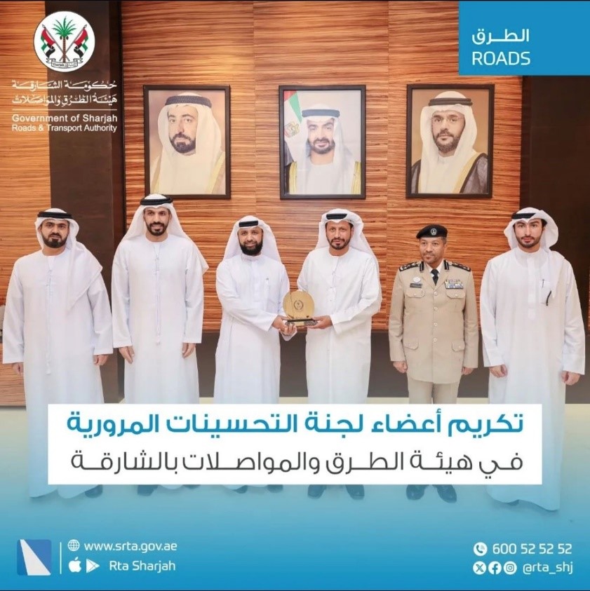 Honoring members of the Traffic Improvements Committee at the Sharjah Roads and Transport Authority