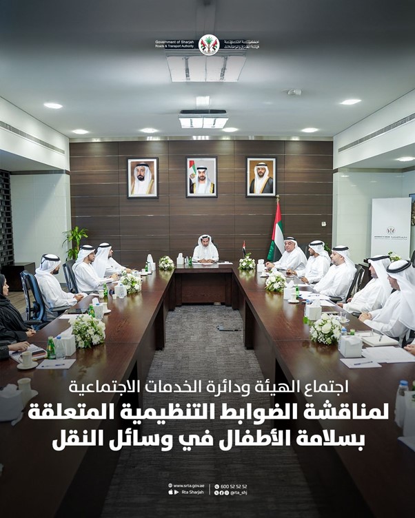 MeetingWithDepartmentOfSocialServices