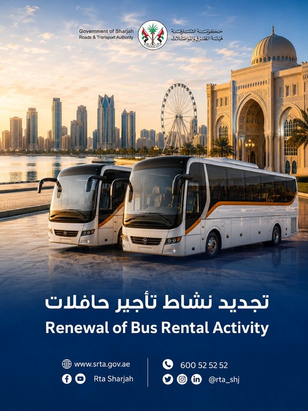 SRTAOfferBusRentalActivityRenewalServiceOnMultipleChannels