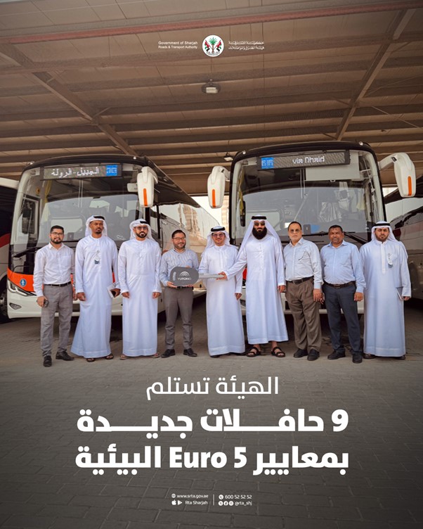 SharjahRTAReceives9Buses