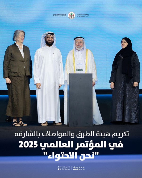 SharjahRulerHonorsSharjahRTA