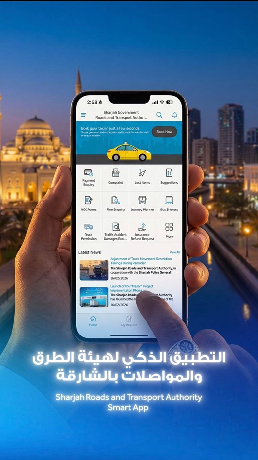 Sharjah Roads and Transport Authority Enhances Customer Experience Through Its Smart Application