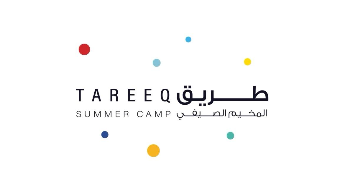 The Roads and Transport Authority launches its first summer camp, 'Tariq'