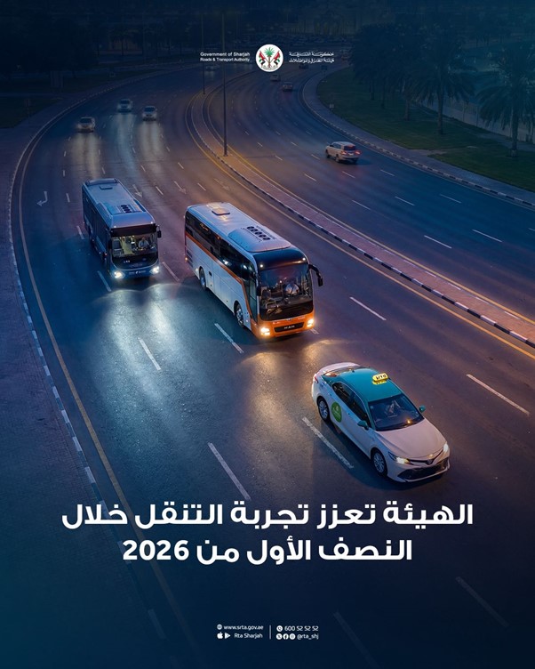 TransportServicesFirstHalf2026