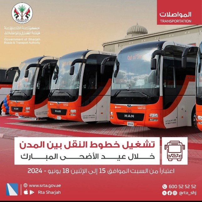 Operating transport lines between cities during Eid Al-Adha
